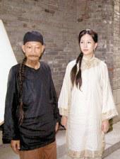 奇米婷婷