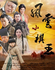 伊东千奈美强制中出在线观看