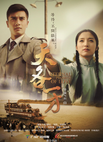 国产精品久久久久国产精品三级