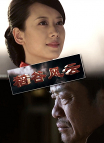亚洲第一色中文字幕