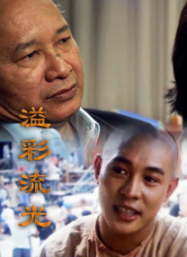99视频精品免视3