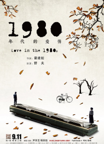 中中文字幕亚州无线码