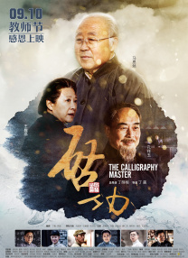 狠狠综合久久久综合