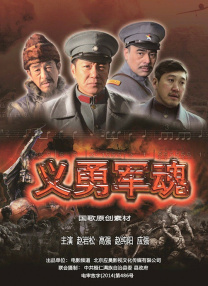 我妈妈的朋友