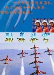 老色鬼a∨在线视频在线观看