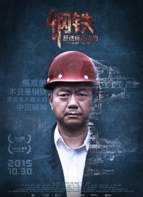 嗯哈啊