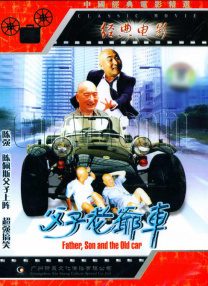 欧美日本韩国在线