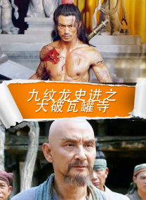 婷婷成人在线