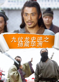从厨房到客厅一直c