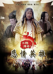 国产欧美综合在线观看第七页