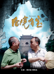 午夜在线视频国产极品片