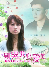 欧美精品亚洲二区