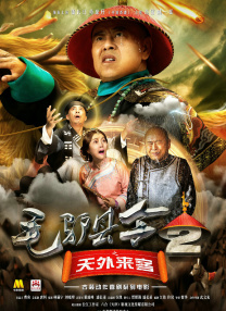 高清不卡一区二区