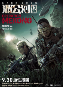 最好看的2018在线观看电视剧
