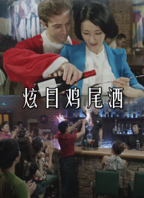 久久五月天婷婷