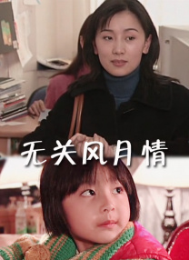 紧缚虐恋丨vk