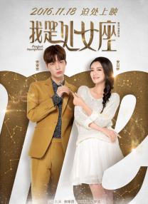 我女儿的好朋友