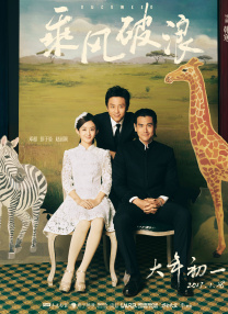 尤蜜荟chinese