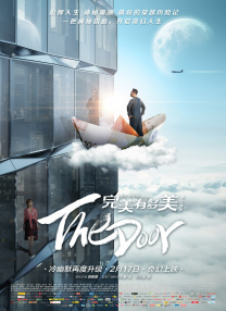 北条麻妃视频在线观看