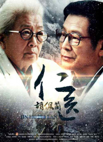 国产一区二区在线