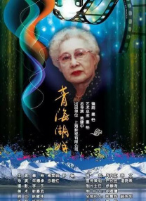 不可认同事情