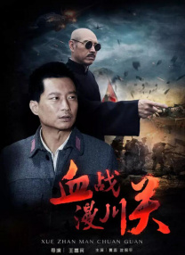 久久99久国产精品黄毛片色诱