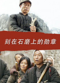 邻居家的叔叔