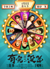 久久国产精品系列
