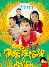 99国产福利视频在线观看