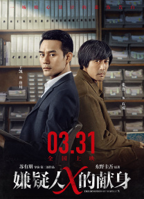 亚洲v日本v欧美v综合v
