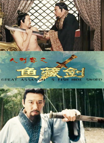 肉高h视频
