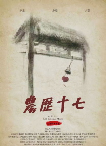蜜桃视频网址