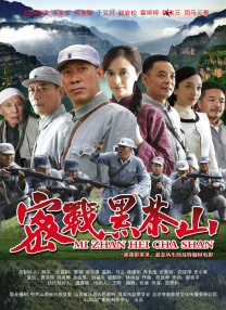 亚洲日本色图