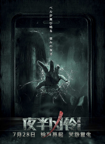 色悠久