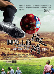 另类综合网