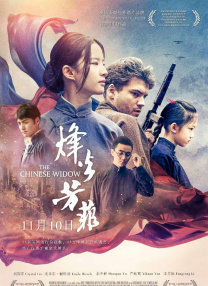 亚洲色图国产