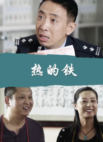 亚洲高清专区