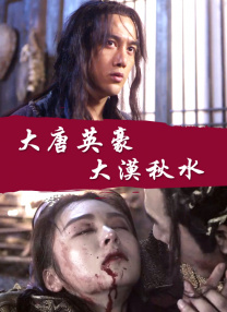 国产成人在线小视频
