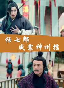 美容院女性私密按摩内部视频