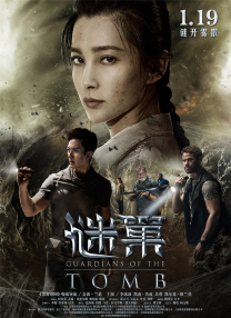 亚洲国产精品激情在线观看