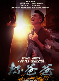 伊人天天操
