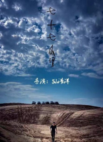 深夜福利黄色