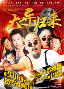 男女嗟嗟嗟的事情有哪些