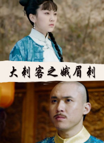 国产在线自在拍91精品黑人