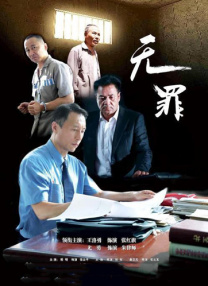 亚洲品质自拍视频