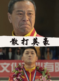 91欧洲在线视精品在亚洲