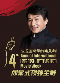 国产老师