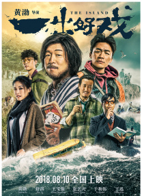 日本免费网