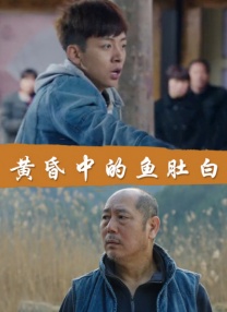 国产精品三级在线观看