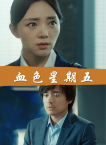 亚洲不卡一区二区三区